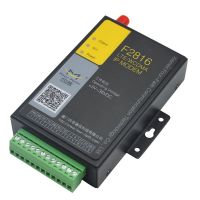 F2816 V2 IP