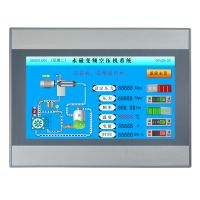 SMART MANAGER HMI